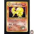Sale 26576044