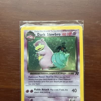 Sale 28525450