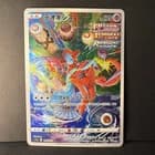 Sale 27816005