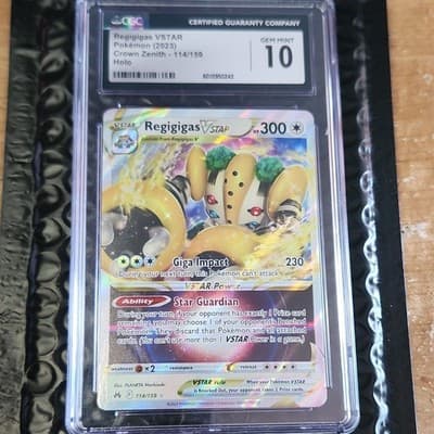 Sale 28380605