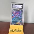 Sale 26700250