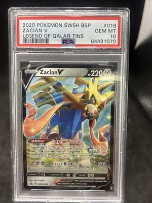Sale 28202074