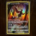 Sale 28073110
