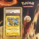 Sale 26022303