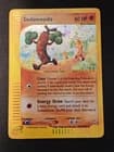 Sale 27701085