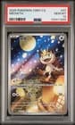 Sale 28105305