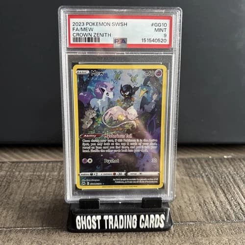 Sale 26909448