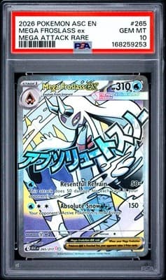 Sale 28494440