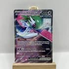 Sale 28062492