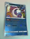 Sale 27161585