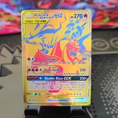 Sale 28400044