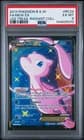 Sale 26860310