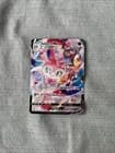 Sale 26764006