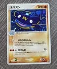 Sale 27361125