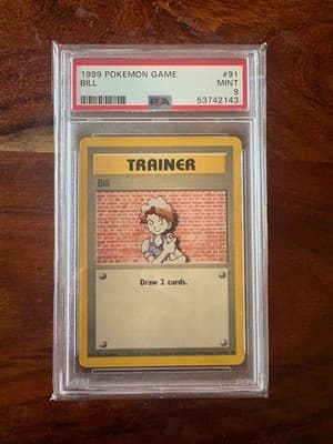 Sale 28481452
