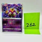 Sale 27330390
