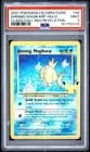 Sale 28043189