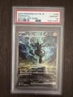 Sale 28018835