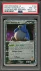 Sale 27520055