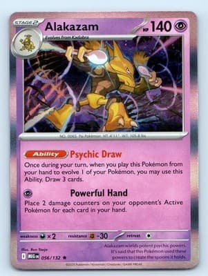 Sale 28301850