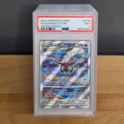 Sale 28414606