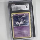 Sale 27616086