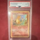 Sale 28144088