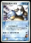 Sale 27635177