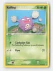 Sale 27881994