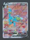 Sale 26866748