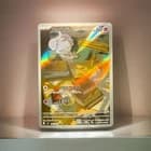 Sale 28031011