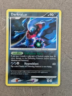 Sale 28265523