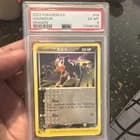 Sale 26990811