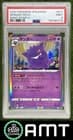 Sale 27822802