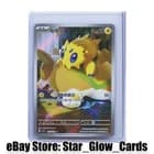Sale 27313026