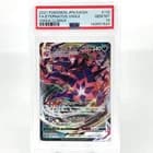 Sale 28015555