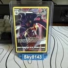 Sale 26790721