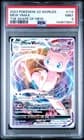 Sale 27315362