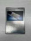 Sale 27141327