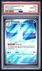 Sale 27090015