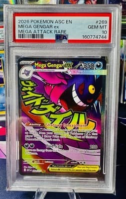 Sale 28678025