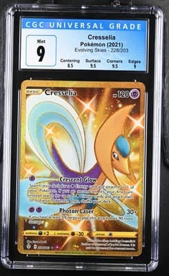 Sale 28605600