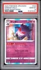 Sale 27507035