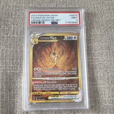 Sale 28535011