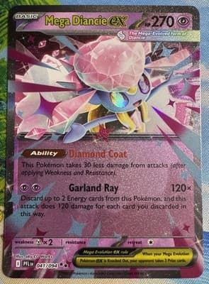 Sale 28395133