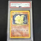 Sale 27910494