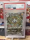 Sale 26183072