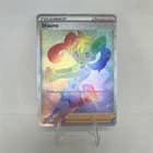 Sale 27065155