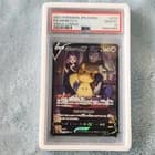 Sale 26617823
