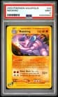 Sale 26720018